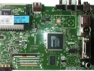 17MB82S - 23214025-0