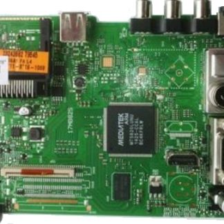 17MB82S - 23243681-0