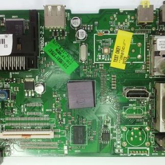 17MB62-2.2 - 23029021-0