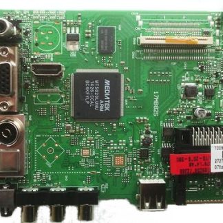 17MB82S - 23222528-0