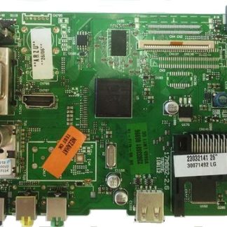 17MB62-2.6 - 23032141-0