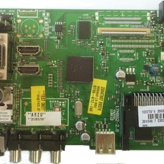 17MB62-2.6 - 23038355-0