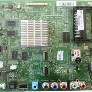 715G7673-M0E-000-005T-0