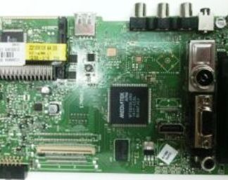 17MB82S - 23189199-0