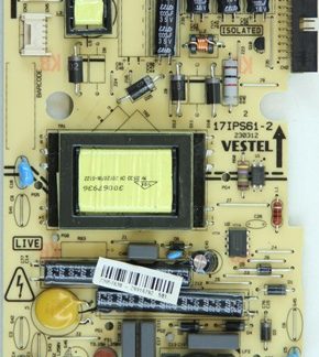 17IPS61-22 - 23057638-0