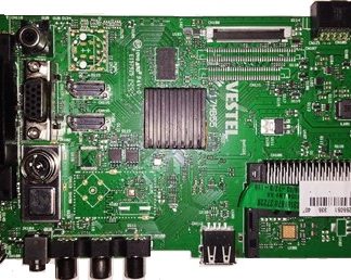 17MB55-S-23194778 (SO POR ENCOMENDA)-0