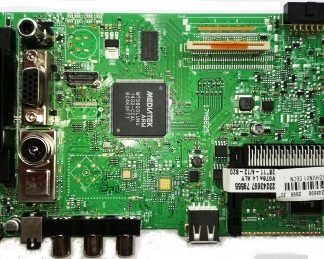 17MB82S - 23243696-0