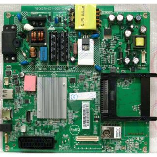 715G6079-C0D-000-004X - MAINBOARD PHILIPS-0