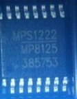 MP8125-0