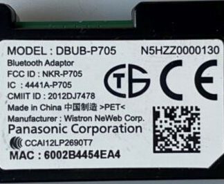 DBUB-P705 TX40AS640E-0